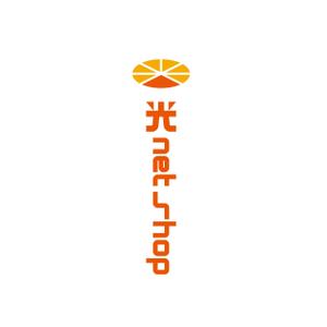 KODO (KODO)さんの「光ｎｅｔ shop」ﾋｶﾘﾈｯﾄｼｮｯﾌﾟというお店の看板のロゴ、デザインへの提案