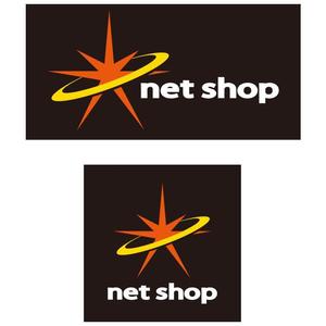 serve2000 (serve2000)さんの「光ｎｅｔ shop」ﾋｶﾘﾈｯﾄｼｮｯﾌﾟというお店の看板のロゴ、デザインへの提案