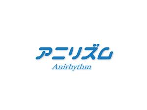 nyapifelさんのアニメ楽曲でプレイする音ゲー（スマホアプリ）のロゴ制作への提案