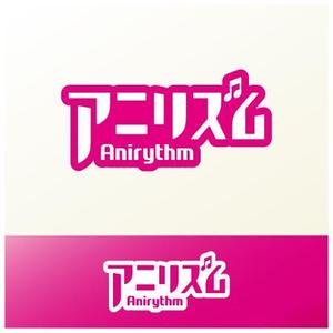 hal523さんのアニメ楽曲でプレイする音ゲー（スマホアプリ）のロゴ制作への提案