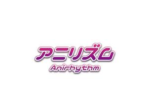 nyapifelさんのアニメ楽曲でプレイする音ゲー（スマホアプリ）のロゴ制作への提案