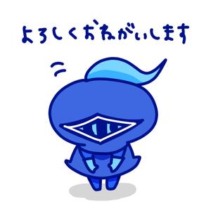 いけだ ()さんの【ランサーズ公式】ランサーズ君のLINEスタンプ作成！への提案