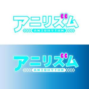 さんのアニメ楽曲でプレイする音ゲー（スマホアプリ）のロゴ制作への提案