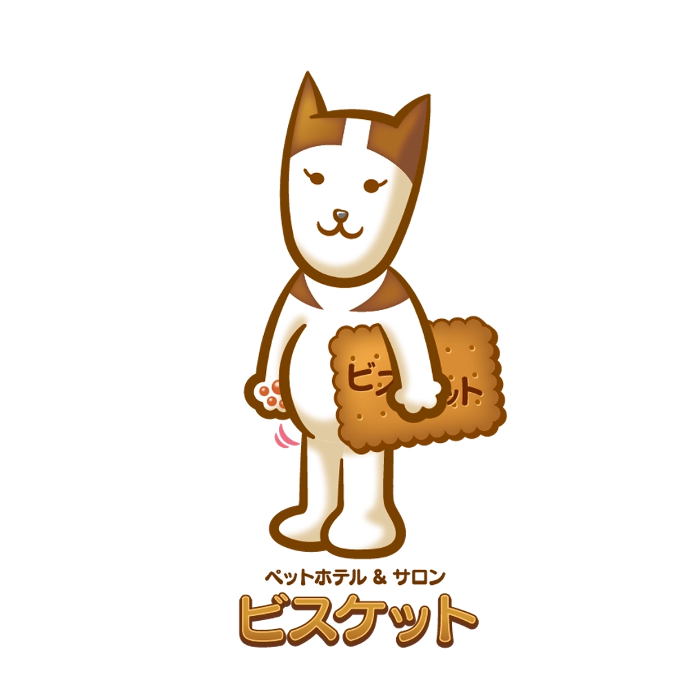 犬のキャラクター・ロゴ.png