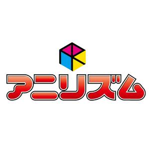 Mooreさんのアニメ楽曲でプレイする音ゲー（スマホアプリ）のロゴ制作への提案