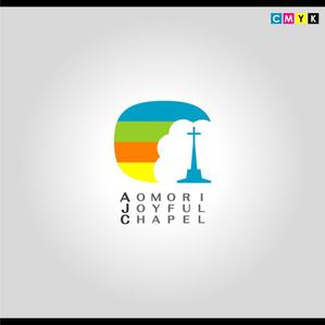 さんの「AOMORI　JOYFUL　CHAPEL」のロゴ作成への提案