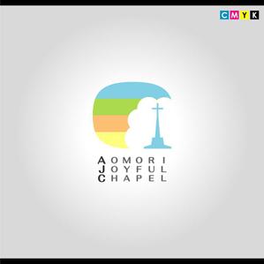 さんの「AOMORI　JOYFUL　CHAPEL」のロゴ作成への提案
