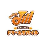 Attic-designworksさんの「携帯ショップ「ドリームモバイル」」のロゴ作成への提案