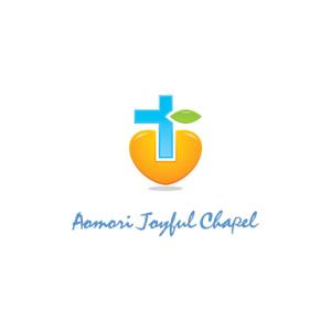 mismさんの「AOMORI　JOYFUL　CHAPEL」のロゴ作成への提案
