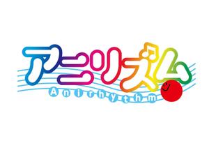 blavo_design (blavo_design)さんのアニメ楽曲でプレイする音ゲー（スマホアプリ）のロゴ制作への提案