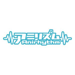 kitten_Blue (kitten_Blue)さんのアニメ楽曲でプレイする音ゲー（スマホアプリ）のロゴ制作への提案
