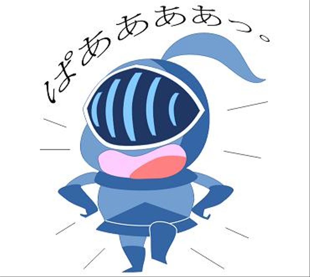 【ランサーズ公式】ランサーズ君のLINEスタンプ作成！