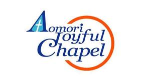 Mrgakuさんの「AOMORI　JOYFUL　CHAPEL」のロゴ作成への提案