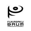 fukasakubaum-1-8.jpg