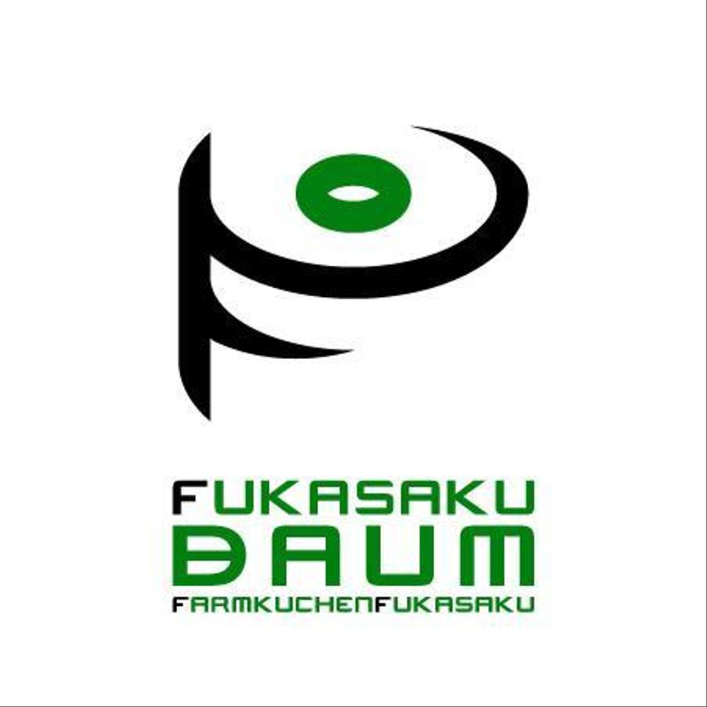 fukasakubaum-1-7.jpg
