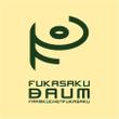 fukasakubaum-1-5.jpg