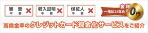 Dripple (Dripple)さんのワードプレス用のヘッダー画像のデザインへの提案