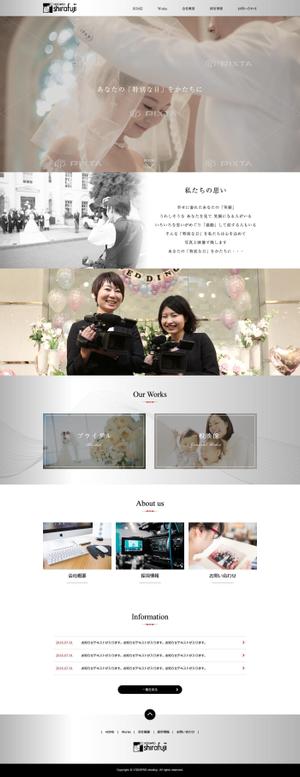 彩匠デザイン (saisho-design)さんの動画制作会社のスタイリッシュなサイト トップデザインのみへの提案