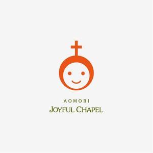 kozi design (koji-okabe)さんの「AOMORI　JOYFUL　CHAPEL」のロゴ作成への提案