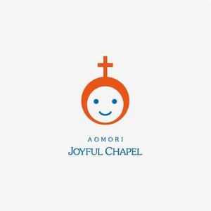 kozi design (koji-okabe)さんの「AOMORI　JOYFUL　CHAPEL」のロゴ作成への提案