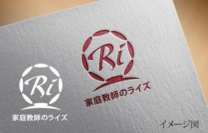 koda (koda1975)さんの新規事業「家庭教師のライズ」のロゴ制作への提案