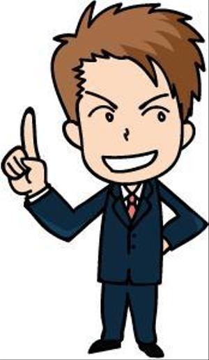 なかえ (shrimptetu)さんの債務整理サイトのキャラクターデザイン募集への提案