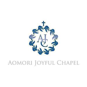 yusa_projectさんの「AOMORI　JOYFUL　CHAPEL」のロゴ作成への提案