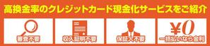 madokayumi ()さんのワードプレス用のヘッダー画像のデザインへの提案