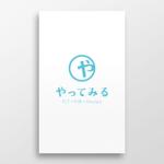 doremi (doremidesign)さんの宇治茶の産地相楽郡でIT関連の仕事をしている会社のLOGOの作成依頼への提案