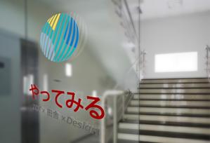 ukokkei (ukokkei)さんの宇治茶の産地相楽郡でIT関連の仕事をしている会社のLOGOの作成依頼への提案