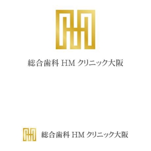 仲藤猛 (dot-impact)さんの歯科医院「総合歯科HMクリニック大阪」のロゴへの提案