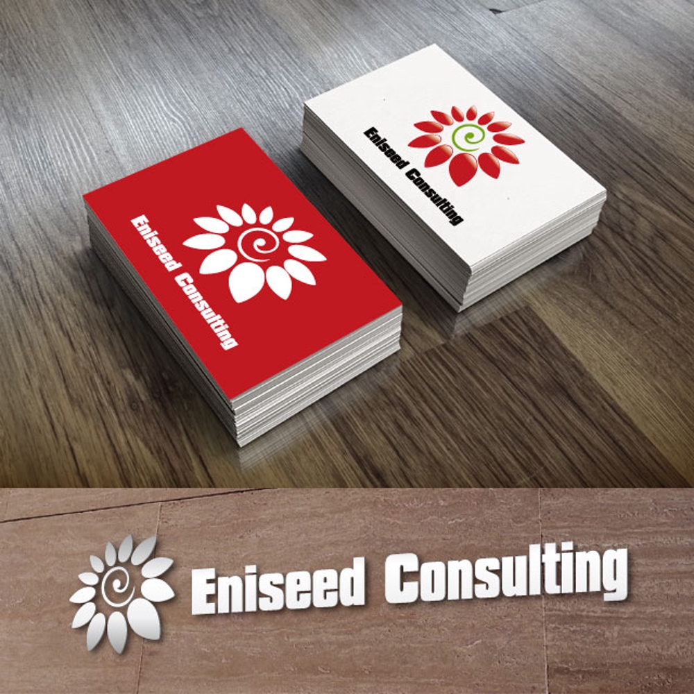 Eniseed-Consulting_B.jpg