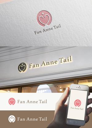 p ()さんの輸出入販売業「㈱ Fan Anne Tail」の商号ロゴ【商標登録予定なし】への提案