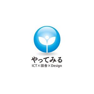 d-o2 (d-o2)さんの宇治茶の産地相楽郡でIT関連の仕事をしている会社のLOGOの作成依頼への提案