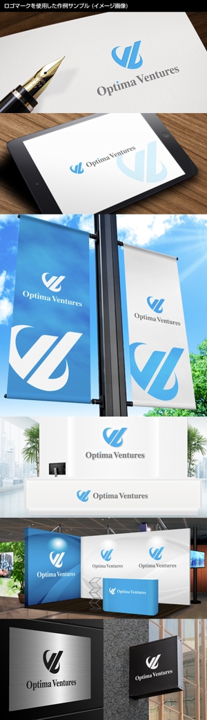Thunder Gate design (kinryuzan)さんの投資・コンサルティング会社「オプティマ・ベンチャーズ（株）」のロゴへの提案