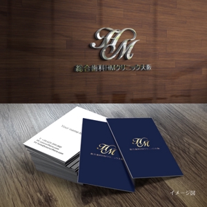 coco design (tomotin)さんの歯科医院「総合歯科HMクリニック大阪」のロゴへの提案