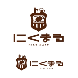 郷山志太 (theta1227)さんの焼肉酒場 にくまる の ロゴ【商標登録予定なし】への提案