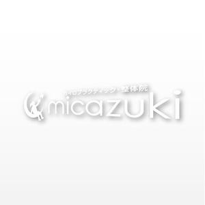 mako_369 (mako)さんのカイロプラクティック、整体院「micazuki 三日月」のロゴへの提案