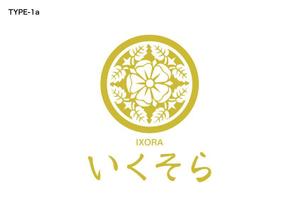 ___KOISAN___さんのシルバーアクセサリショップのロゴへの提案