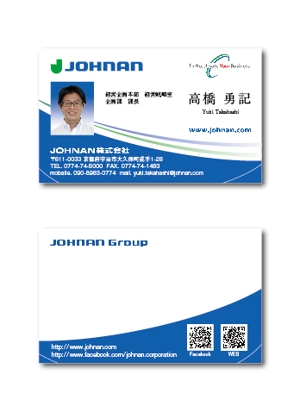 yasu_yasu (yasu_yasu)さんの「JOHNAN株式会社」の名刺デザインへの提案