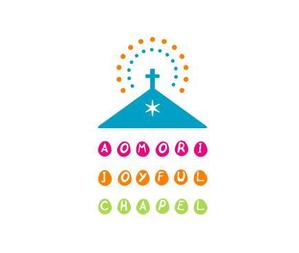 kinoko_onpuさんの「AOMORI　JOYFUL　CHAPEL」のロゴ作成への提案