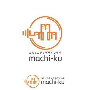 KenichiKashima ()さんのコミュニティデザインラボ「machi-ku」のロゴへの提案