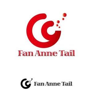rivers (rivers1951)さんの輸出入販売業「㈱ Fan Anne Tail」の商号ロゴ【商標登録予定なし】への提案