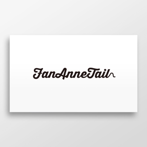 doremi (doremidesign)さんの輸出入販売業「㈱ Fan Anne Tail」の商号ロゴ【商標登録予定なし】への提案