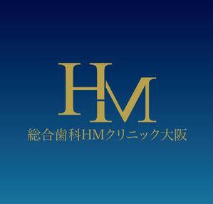 King_J (king_j)さんの歯科医院「総合歯科HMクリニック大阪」のロゴへの提案