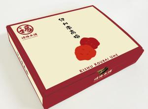 BASIC (do-basic)さんの新作商品のパッケージデザインへの提案