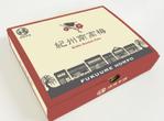 BASIC (do-basic)さんの新作商品のパッケージデザインへの提案