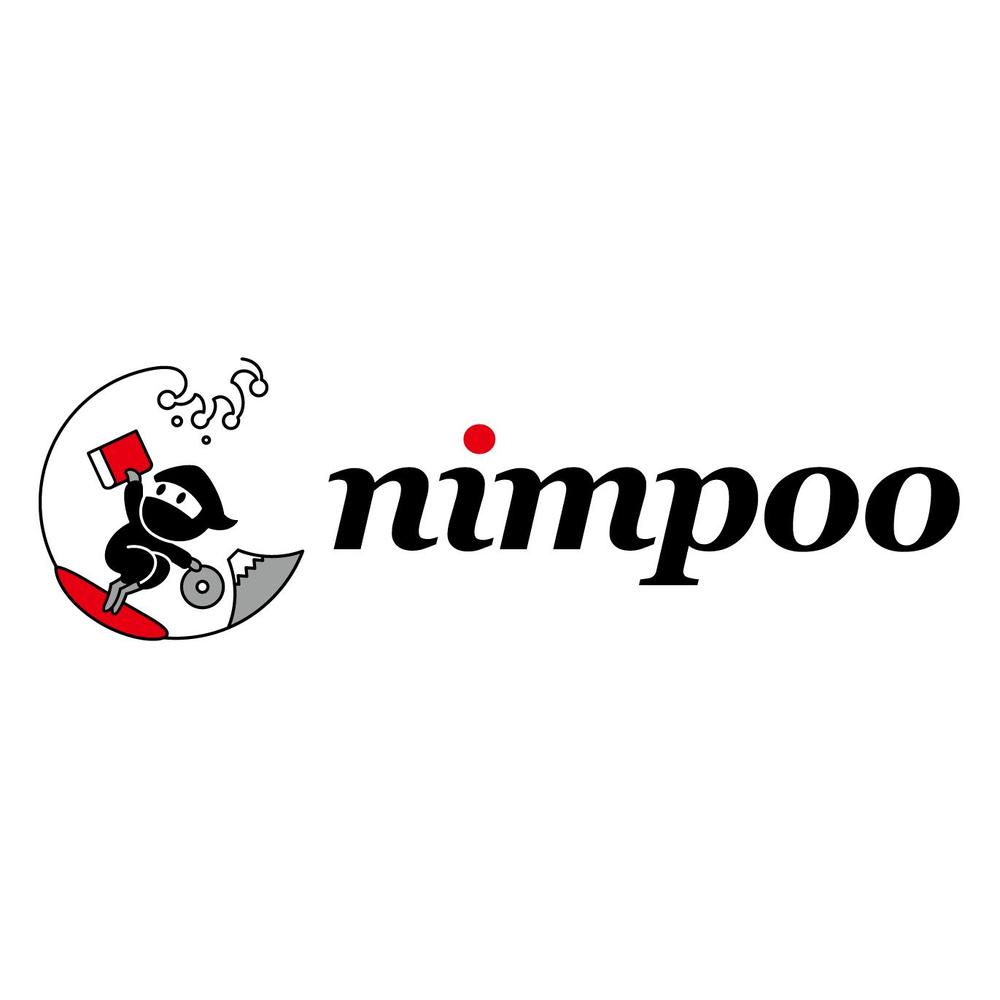 nimpoo.png