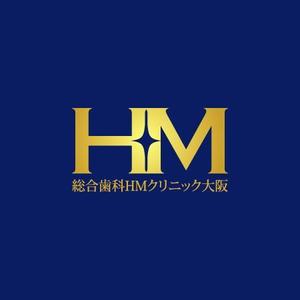 smartdesign (smartdesign)さんの歯科医院「総合歯科HMクリニック大阪」のロゴへの提案