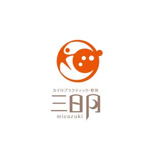 creyonさんのカイロプラクティック、整体院「micazuki 三日月」のロゴへの提案